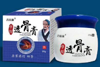 最新R语言4.5.0下载及详细安装教程,附R语言安装包下载2026年8月25日最新版本呢